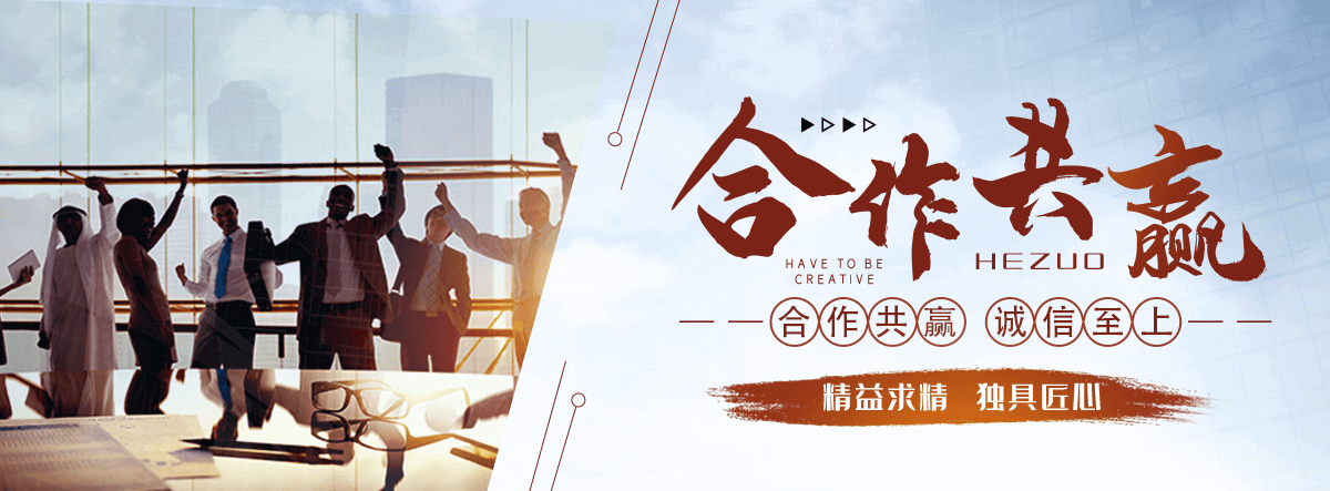 邯郸透光茶几厂家